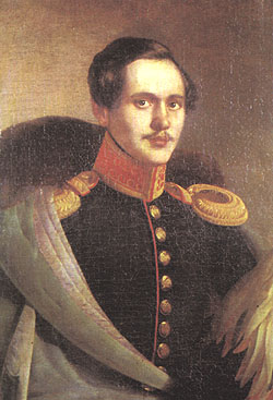 Лермонтов корнет