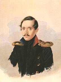 Портрет Лермонтова работы А.И. Клюндера (1838)